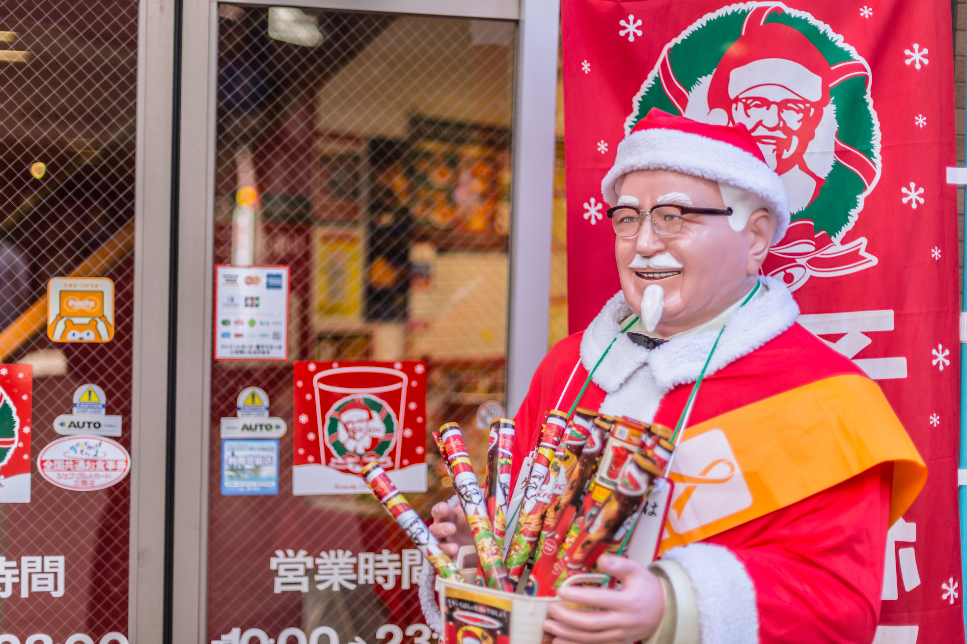 In Japan, eating KFC is how you celebrate the winter holidays