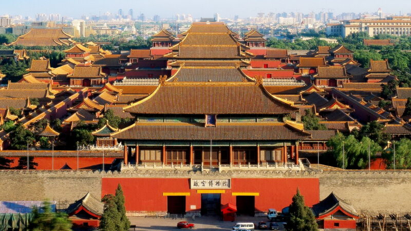 7 Crazy Facts About China
