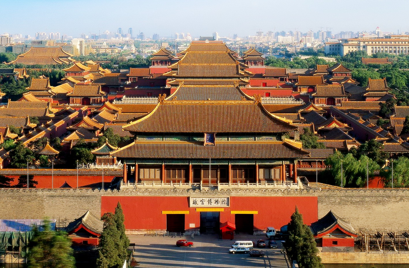 The largest palace in the world is located in China