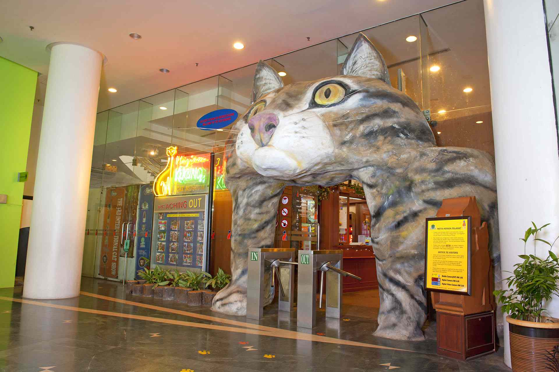 Museum of Cats (Kuching, Malaysia)