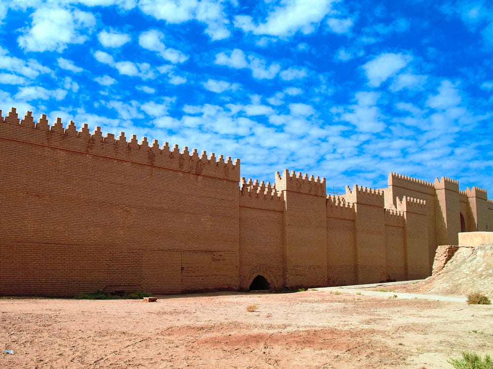  Walls Of Babylon, Iraq